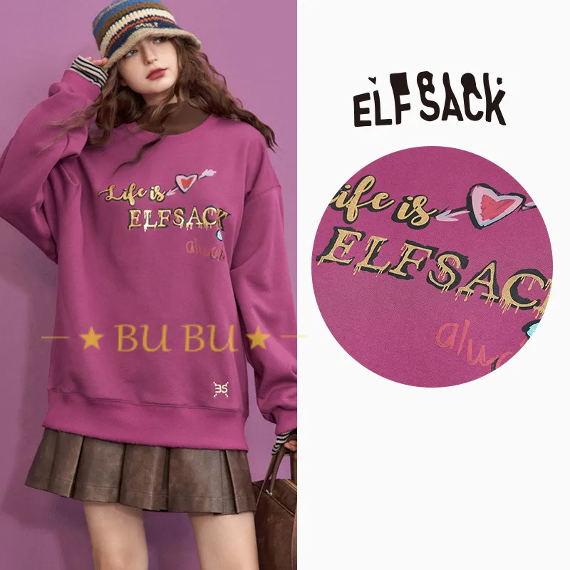 ELF SACK  |Monogram Unisex Sweat Blended Fabrics Street Style