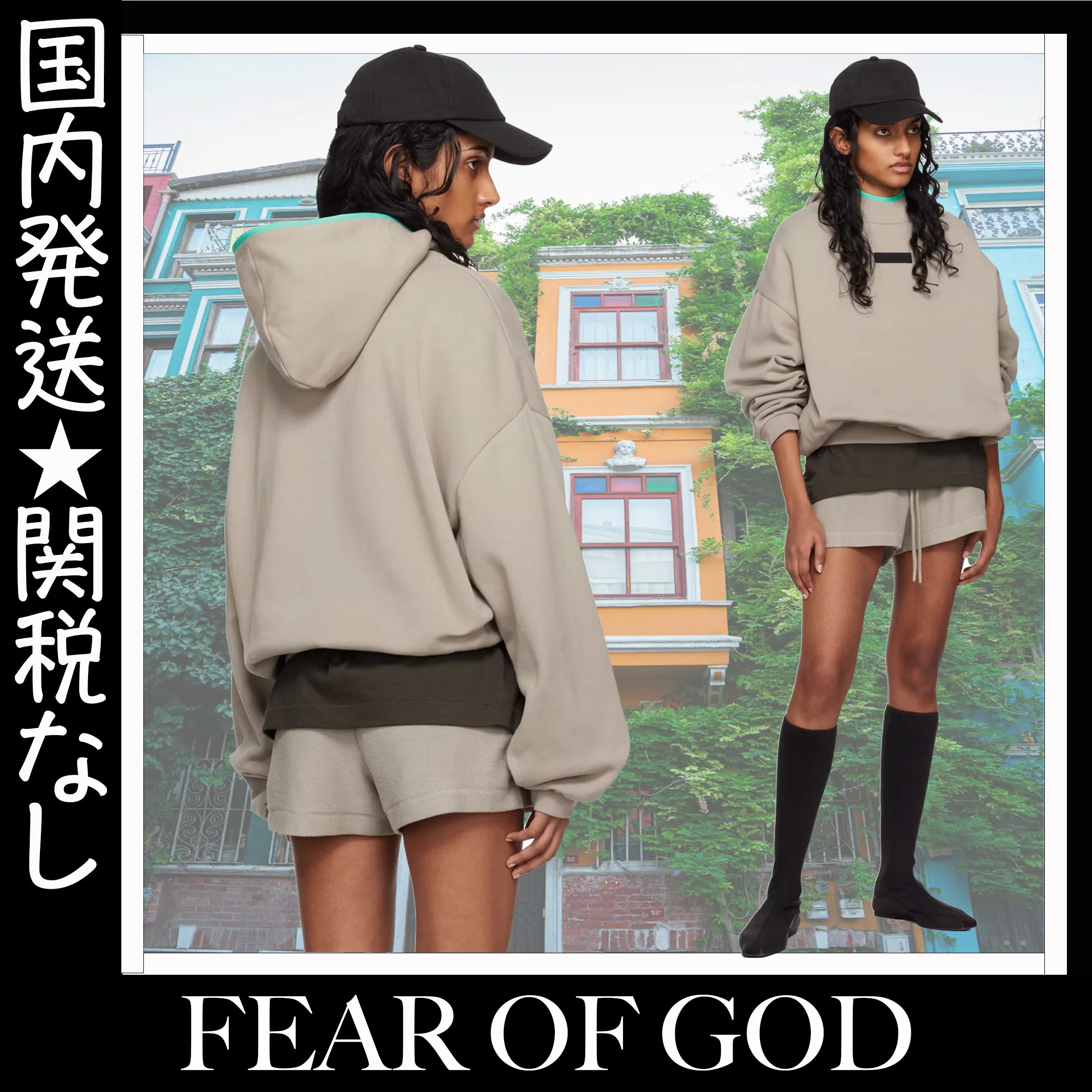 FEAR OF GOD  |Unisex Nylon Street Style Long Sleeves Plain Cotton